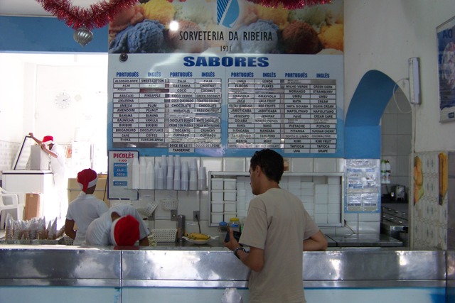 bahiasorveteria1.JPG